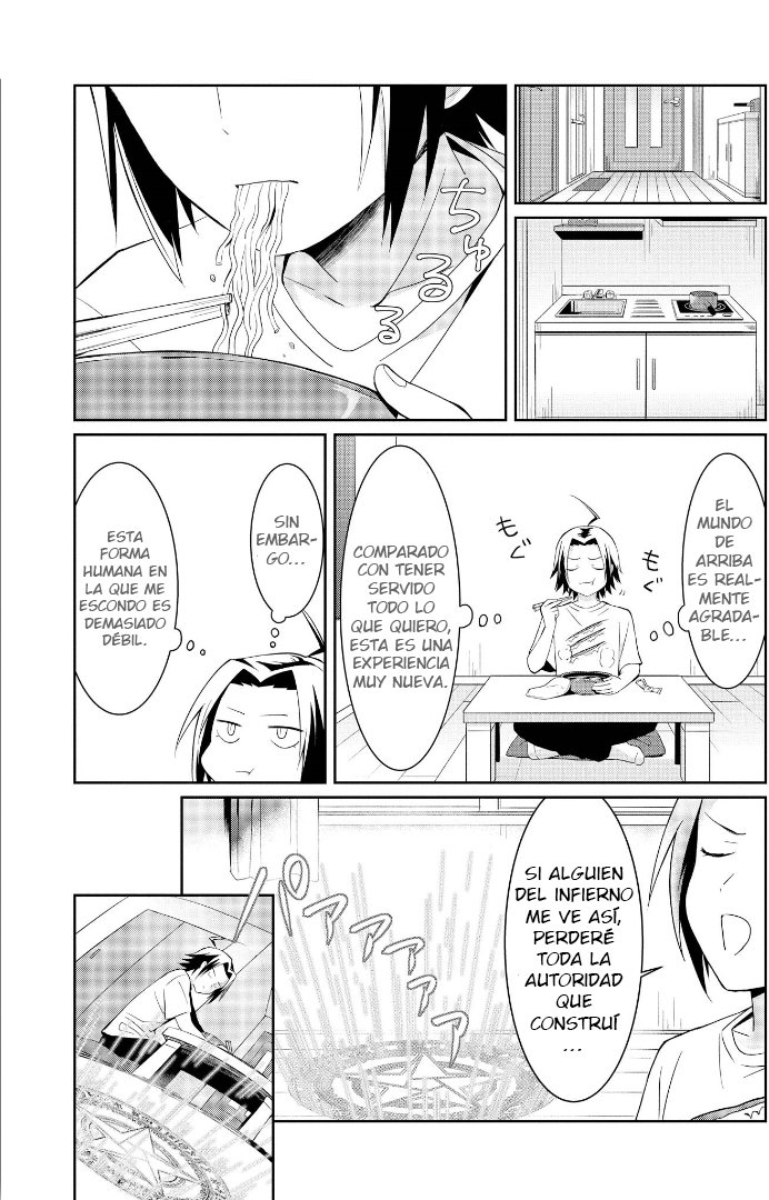 Ore, Maou dakedo Baretenai yo ne?: Chapter 2 - Page 13