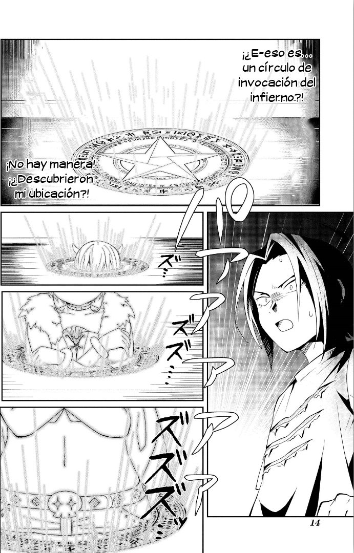 Ore, Maou dakedo Baretenai yo ne?: Chapter 2 - Page 14