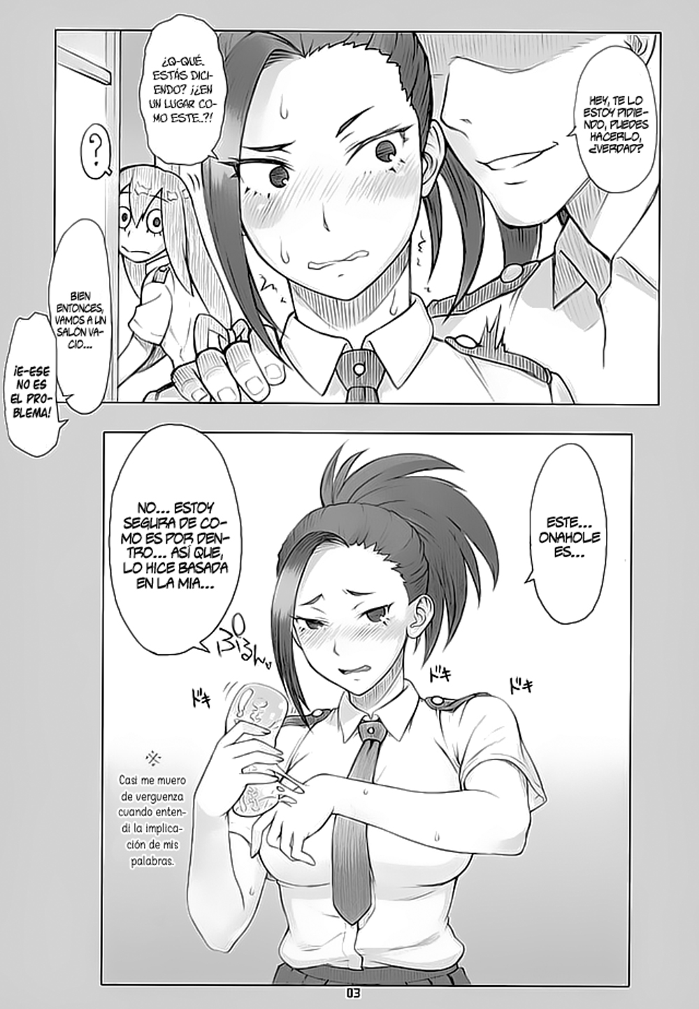 test: Chapter 1 - Page 2